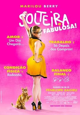 最强大脑 第13季4K超清在线影院免费观看无水印BD蓝光下载