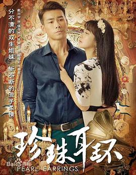 《《特殊的精油按摩3》》| 于尔根·福格尔720 - 喜剧片1080