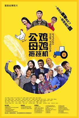 《误杀2免费观看完整版国语2021》| 水乃麻亜子720 - 战争片1080